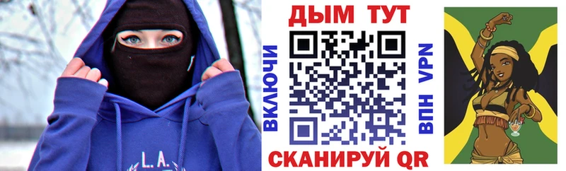 Где можно купить наркотики Волхов МАРИХУАНА  COCAIN  МЕФ 
