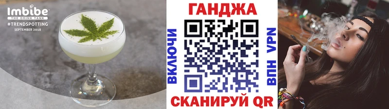 сколько стоит  Волхов  гидра зеркало  Еда ТГК марихуана 