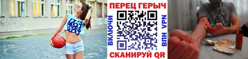 ГЕРОИН Афган  Волхов 