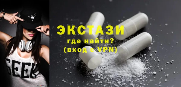 стаф Алексеевка