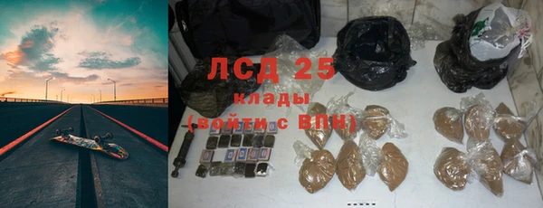 стаф Алексеевка