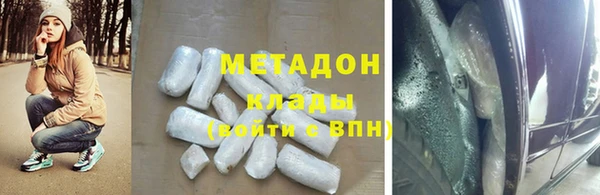 стаф Алексеевка