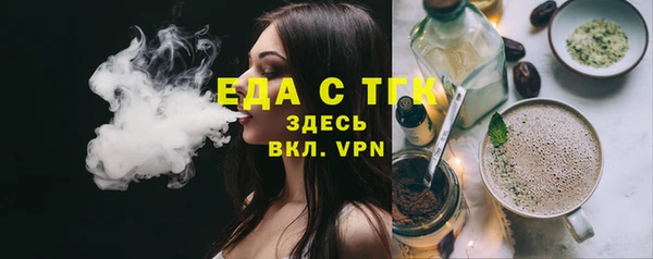 марки nbome Алексин