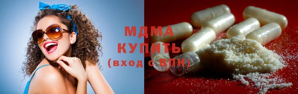 стаф Алексеевка