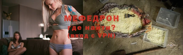 стаф Алексеевка