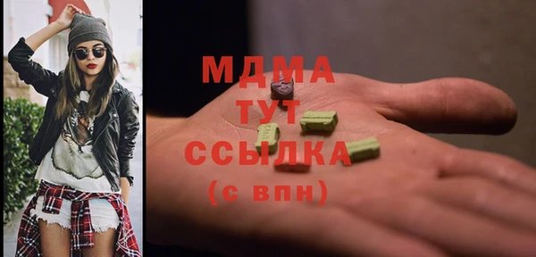 трава Алзамай
