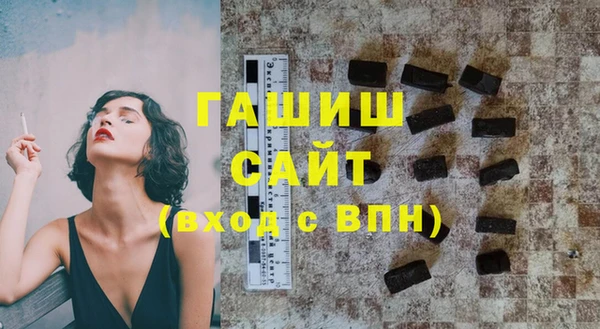 стаф Алексеевка