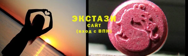 стаф Алексеевка