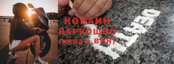 стаф Алексеевка