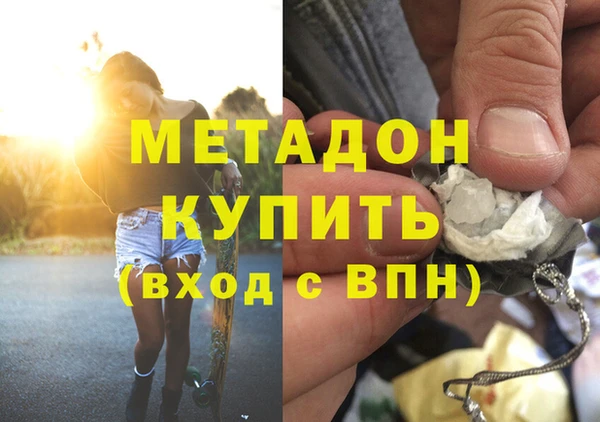 трава Алзамай