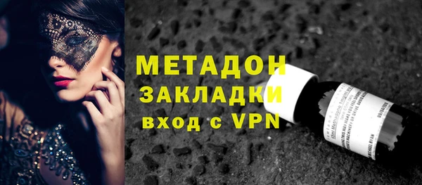 стаф Алексеевка