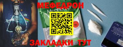 наркотики Новодвинск