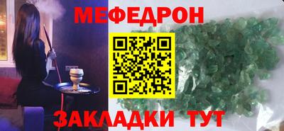 наркотики Новодвинск