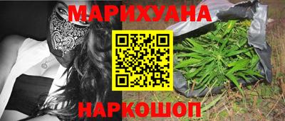 стаф Новозыбков