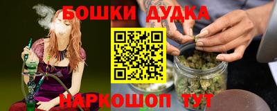 трава Новокубанск