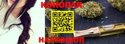 трава Новокубанск