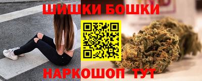 наркотики Новодвинск