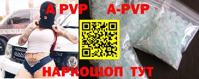 наркотики Новодвинск