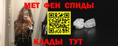 трава Новокубанск