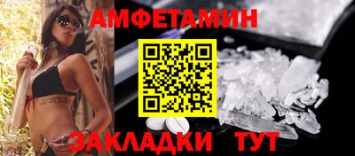 наркотики Новодвинск