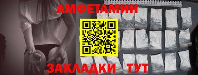 наркотики Новодвинск