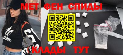 наркотики Новодвинск