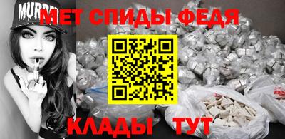 наркотики Новодвинск