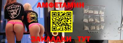 наркотики Новодвинск