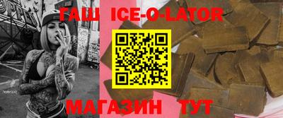 трава Новокубанск