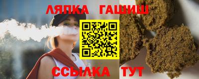 наркотики Новодвинск