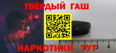 трава Новокубанск