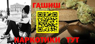 трава Новокубанск