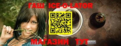 трава Новокубанск