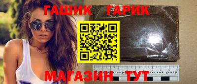 наркотики Новодвинск
