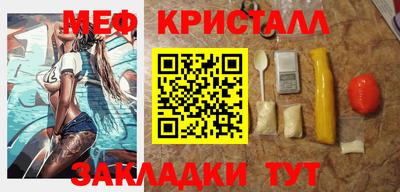 наркотики Новодвинск