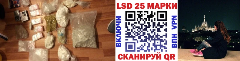 ЛСД экстази ecstasy  Волхов 